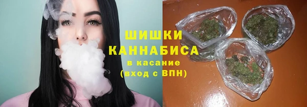 дистиллят марихуана Верхний Тагил