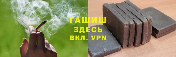 mdpv Верхнеуральск